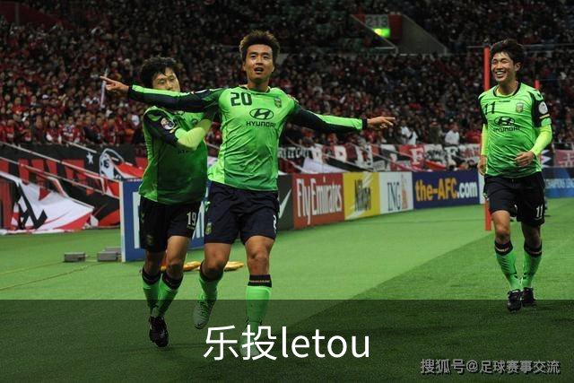 乐投letou公司介绍图